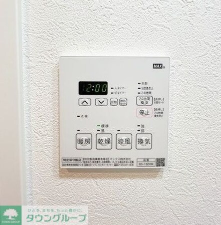 フルハウス赤羽の物件内観写真